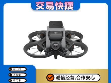 菏泽成武县回收无人机