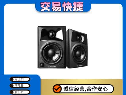 菏泽成武县回收音响