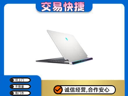 菏泽成武县家电回收电脑.jpg