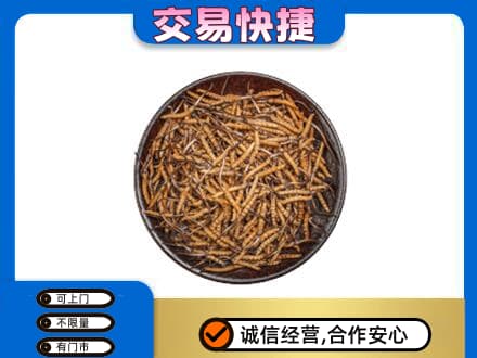 菏泽成武县礼品回收虫草.jpg