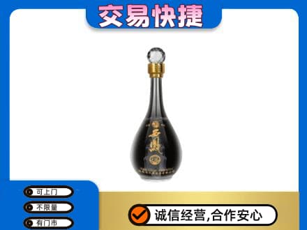 菏泽成武县名酒回收西凤酒2.jpg